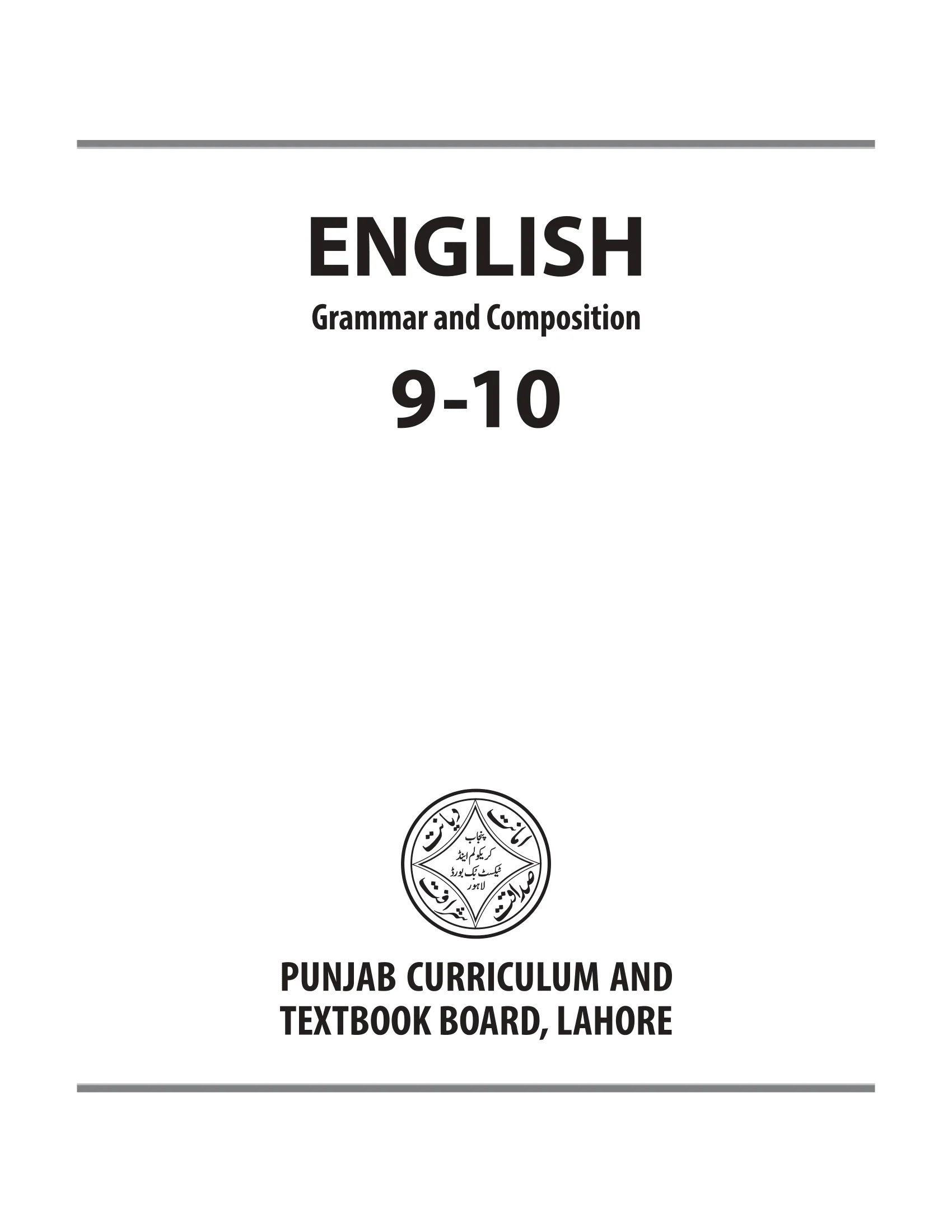 English Grammer and Composition